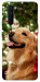 Чехол New year dog для OnePlus Nord