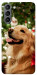 Чехол New year dog для Galaxy S21