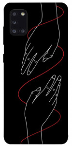Чохол Плетення рук для Galaxy A31 (2020)