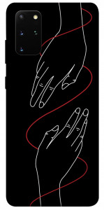 Чехол Плетение рук для Galaxy S20 Plus (2020)