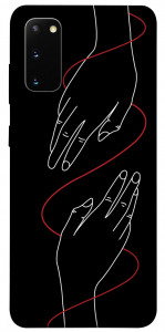 Чехол Плетение рук для Galaxy S20 (2020)