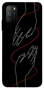 Чехол Плетение рук для Xiaomi Poco M3