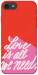 Чехол Love is all need для iPhone 8