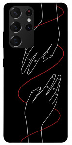 Чехол Плетение рук для Galaxy S21 Ultra