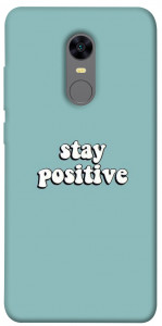 Чехол Stay positive для Xiaomi Redmi Note 5 (DC)