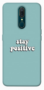 Чохол Stay positive для OPPO A9