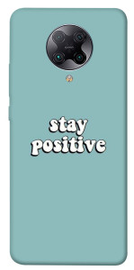 Чехол Stay positive для Xiaomi Poco F2 Pro