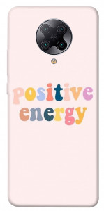 Чехол Positive energy для Xiaomi Poco F2 Pro