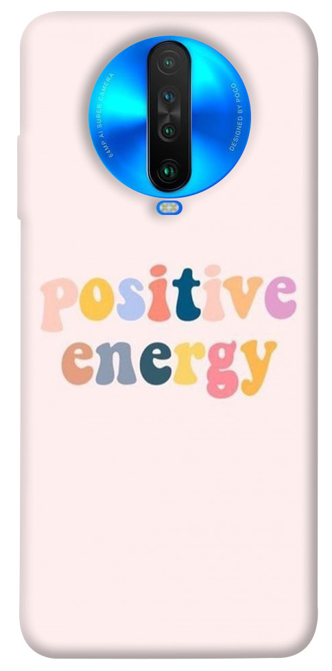 Чохол Positive energy для Xiaomi Poco X2