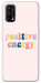 Чехол Positive energy для Realme 7 Pro