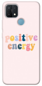 Чохол Positive energy для Oppo A15s