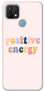 Чехол Positive energy для Oppo A15s