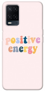 Чохол Positive energy для Oppo A54 4G