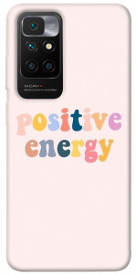 Чехол Positive energy для Xiaomi Redmi 10