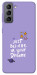 Чохол Just believe in your Dreams для Galaxy S21 FE