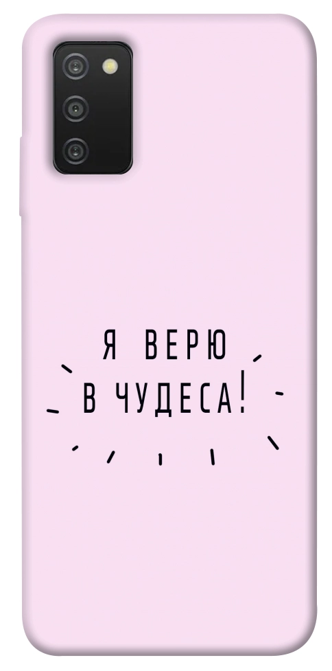 Чехол Я верю в чудеса для Galaxy A03s