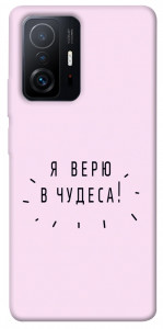 Чохол Я вірю у дива для Xiaomi 11T Pro