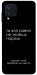 Чехол Ты все равно не знаешь пароль для Galaxy M22