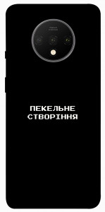 Чехол Пекельне створіння для OnePlus 7T