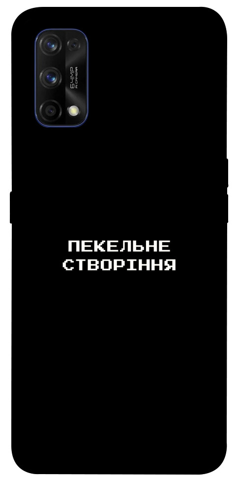 Чехол Пекельне створіння для Realme 7 Pro