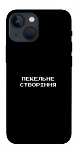 Чохол Пекельне створіння для iPhone 13 mini