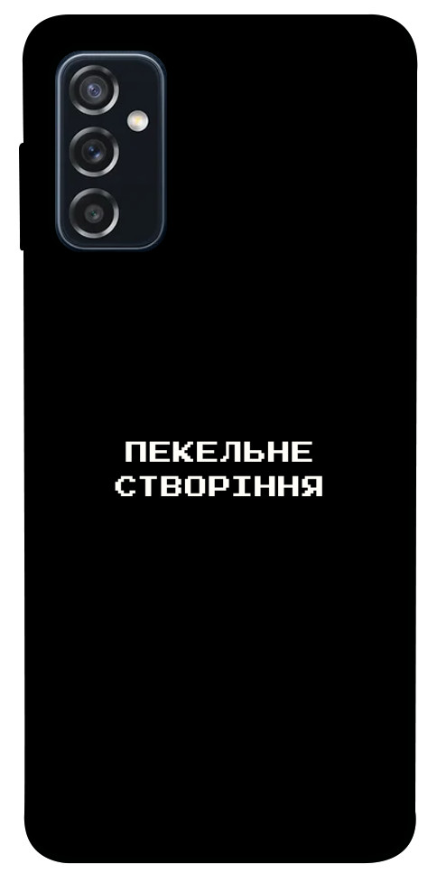 Чохол Пекельне створіння для Galaxy M52