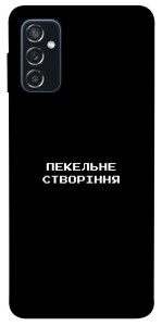 Чехол Пекельне створіння для Galaxy M52