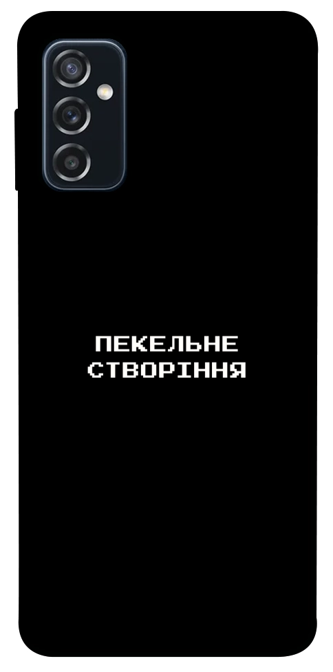 Чехол Пекельне створіння для Galaxy M52