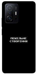 Чехол Пекельне створіння для Xiaomi 11T Pro