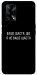 Чехол Ваше щастя для Oppo A74 4G