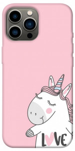 Чохол Unicorn love для iPhone 13 Pro Max