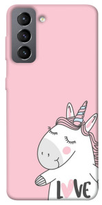 Чохол Unicorn love для Galaxy S21 FE