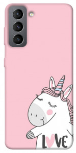 Чехол Unicorn love для Galaxy S21 FE
