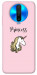 Чохол Princess unicorn для Xiaomi Poco X2
