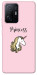 Чехол Princess unicorn для Xiaomi 11T