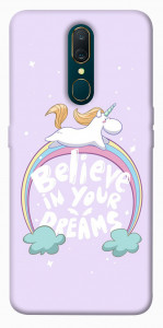 Чехол Believe in your dreams unicorn для OPPO A9