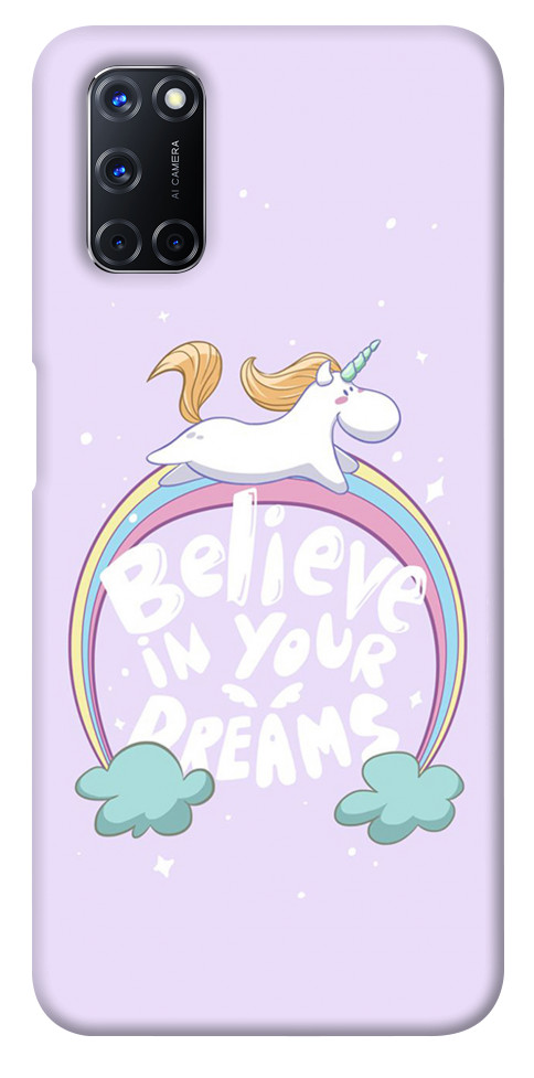 

Чехол Believe in your dreams unicorn для Oppo A72 1248074