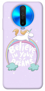 Чохол Believe in your dreams unicorn для Xiaomi Poco X2