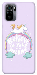 Чохол Believe in your dreams unicorn для Xiaomi Redmi Note 10S