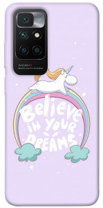 Чехол Believe in your dreams unicorn для Xiaomi Redmi 10