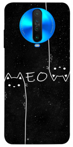 Чехол Meow для Xiaomi Poco X2