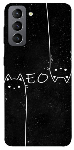 Чехол Meow для Galaxy S21 FE