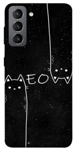 Чехол Meow для Galaxy S21 FE