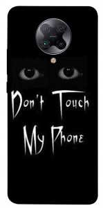Чехол Don't Touch для Xiaomi Poco F2 Pro