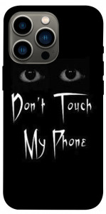 Чехол Don't Touch для iPhone 13 Pro