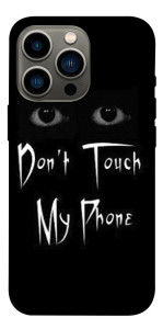 Чехол Don't Touch для iPhone 13 Pro