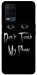 Чехол Don't Touch для Oppo A54 4G