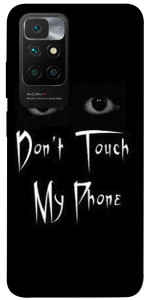 Чохол Don't Touch для Xiaomi Redmi 10