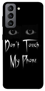 Чехол Don't Touch для Galaxy S21 FE