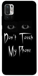 Чехол Don't Touch для Xiaomi Redmi Note 10 5G